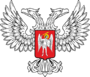 Official Donetsk People's Republic coat of arms.png