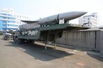 P-500 Bazalt in Vladivostok Fortress Museum.JPG