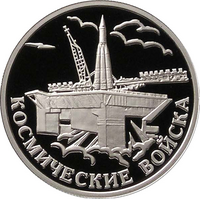 RR5109-0087R.png