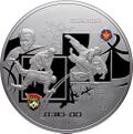 Реверс 5117-0059