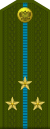 Russia-AirBorne-OF-1c-1994-field.svg