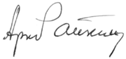 Signature of Arkady Raikin.png