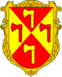 Герб