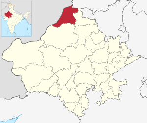 Ганганагар на карте
