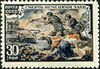 Stamp of USSR 0967.jpg