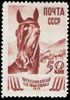 The Soviet Union 1939 CPA 682 stamp (Horse Breeding).jpg