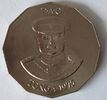 Tonga 50 Seniti 1975 back.jpg
