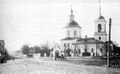 Varvarskaya Street. Nizhny Novgorod. XIX century.JPG
