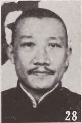 Wang Boqun.jpg