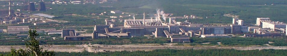 Kahtenz' apatit-nefelinine küllästamižtegim (ven.: АНОФ-2), vn 2008 nägu