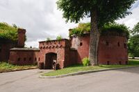 Астрономический бастион в Калининграде.jpg