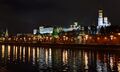 Река Москва и Кремлёвская набережная. Ночной вид
