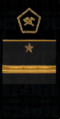 знаки мпс 1963