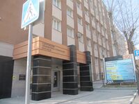 Саратовский архитектурно-строительный колледж.jpg