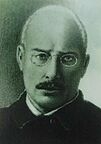 Серебренников Иван Иннокентьевич.jpg