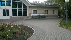 Станция «Юбилейная» Красноярской детской железной дороги.jpg