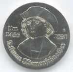 5 Mark DDR 1981 - 450. Todestag von Tilman Riemenschneider - Bildseite.JPG