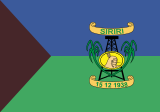 Флаг