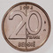 Belgian coin of 20 francs Albert II in Dutch - reverse.TIF