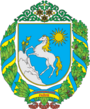 Герб[d]