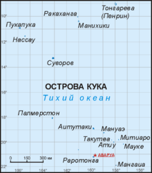 Cook-wiki.png