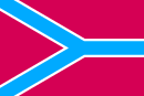 Flag of Druzhkivka.svg