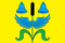 Flag of Shumikhinsky rayon (Kurgan oblast).png