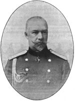 Gerschelman Fedor Konstantinovitch.jpg