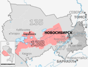 Gosduma OIK 138.png