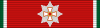 HUN Order of Merit of the Hungarian Rep (military) 1class BAR.svg