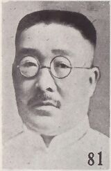 Hu Lin.jpg