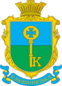 Герб