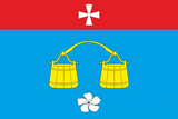 Флаг