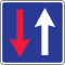 Latvia road sign 209.svg