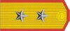 Lieutenant General rank insignia (PRC, 1955-1965).jpg