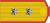 Lieutenant General rank insignia (PRC, 1955-1965).jpg