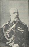 Menshikov VA.jpg