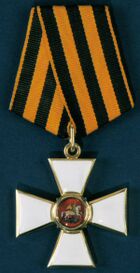 Order of St. George, 4th class RF.jpg