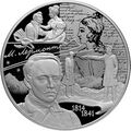 Реверс 5115-0100