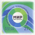 RUSMARKA-2282.jpg