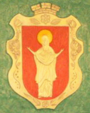Герб