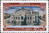 Stamp of USSR 1757.jpg