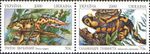 Stamp of Ukraine sUa400-01 (Michel).jpg