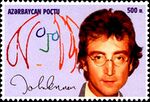 Stamps of Azerbaijan, 1995-369.jpg