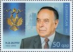 Stamps of Azerbaijan, 2013-1092.jpg