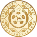 TM-2005-1000manat-Independence-a.png