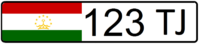 Tajikistan governmental license plate.png