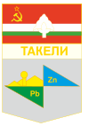 Takeli.svg