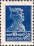 The Soviet Union 1925 CPA 158 stamp (1st standard issue of Soviet Union. 5th issue. Red Army man).jpg