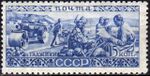 The Soviet Union 1933 CPA 428 stamp (Peoples of the Soviet Union. Tajiks).jpg